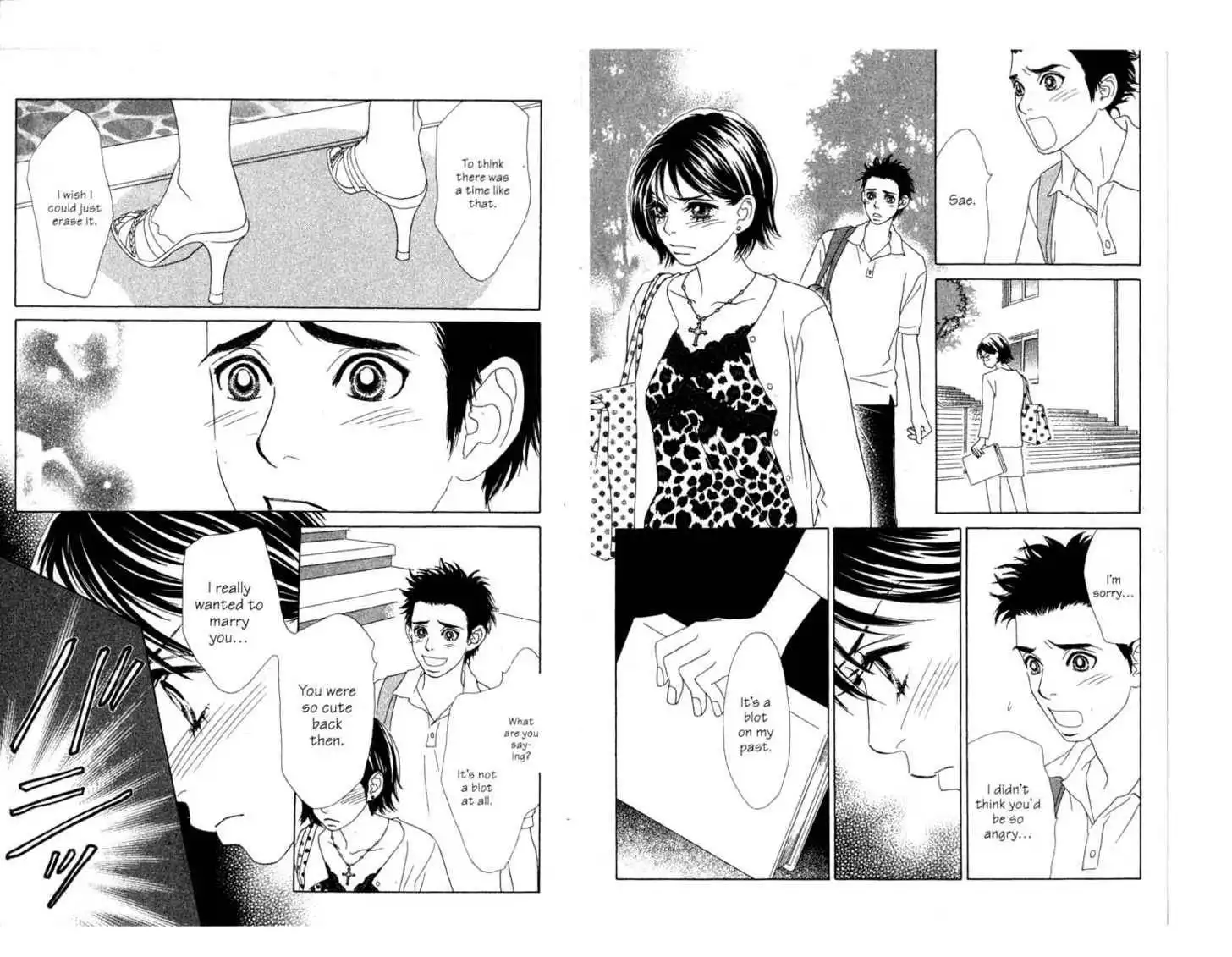 Peach Girl: Sae's Story Chapter 0 45